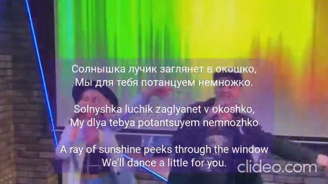 группа Мишель Мамочка любимая моя gruppa misel mamocka lyubimaya moya смотреть онлайн