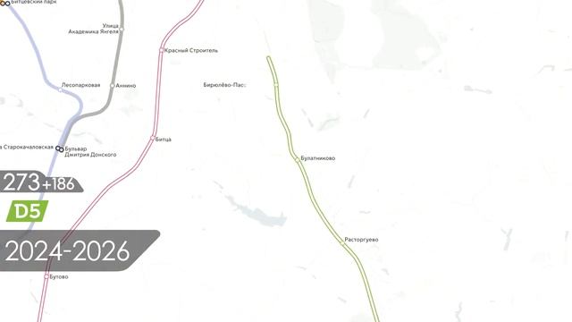 Метро Метрополитен Уфая До Конеца До 2040 Года Открытые 0. 1. смотреть онлайн