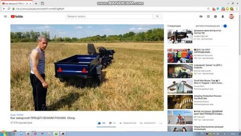 КАНАЛ Самоделки ТУТ