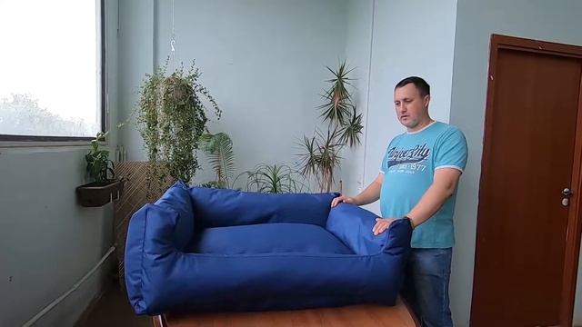 Лежанка для животных. Диван для животных 5.0. смотреть онлайн