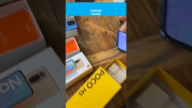 Xiaomi 11.11 Магия чисел, магия подарков смотреть онлайн