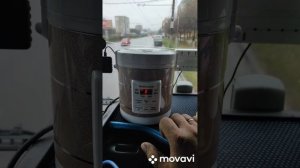Автомобильная мультиварка. Превосходная работа.