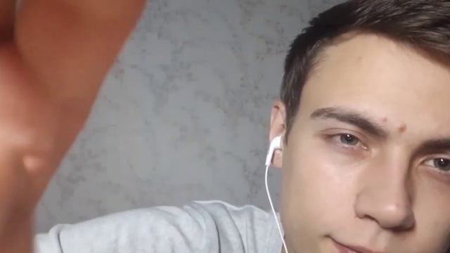 Асмр имя Арина
