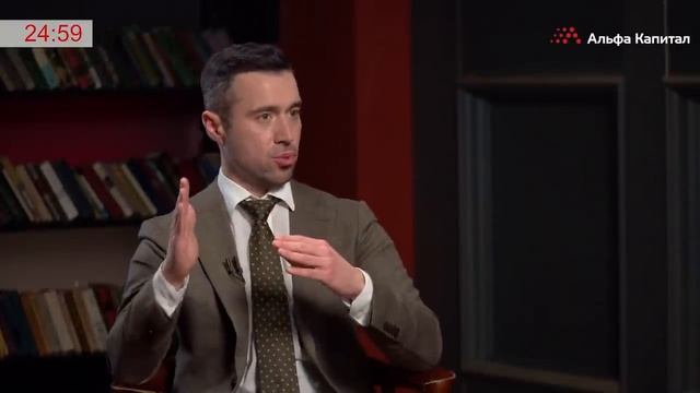 Правила успеха для частных инвесторов: Мировой опыт смотреть онлайн