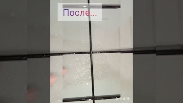 Как отмыть решетку на плите ? смотреть онлайн