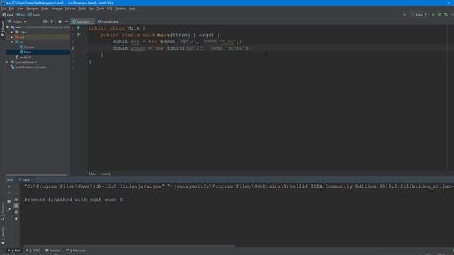 Язык программирования Java - урок №12 (Объектно ориентированное программирование)
