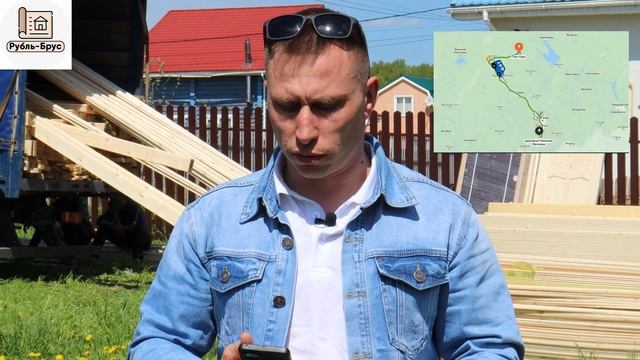 Выгрузка бруса на участке заказчика