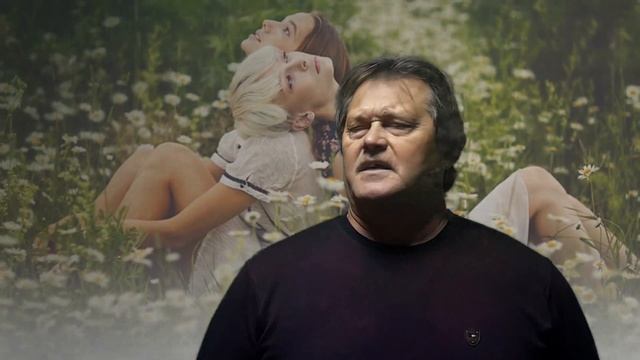 Обожгло