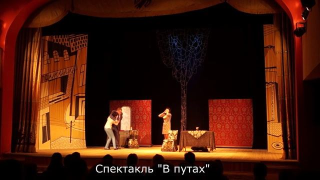 Драма "Дзугйын" (В путах) смотреть онлайн