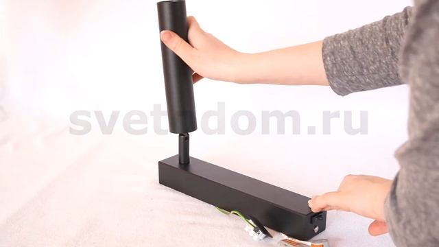 настенный светильник Favourite 2227-1W Specimen смотреть онлайн