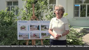 Площади Кузнецова быть!