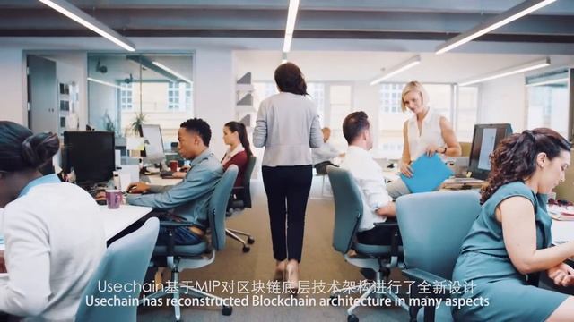 Usechain - The World's First Mirror Identity Blockchain | Official Video смотреть онлайн