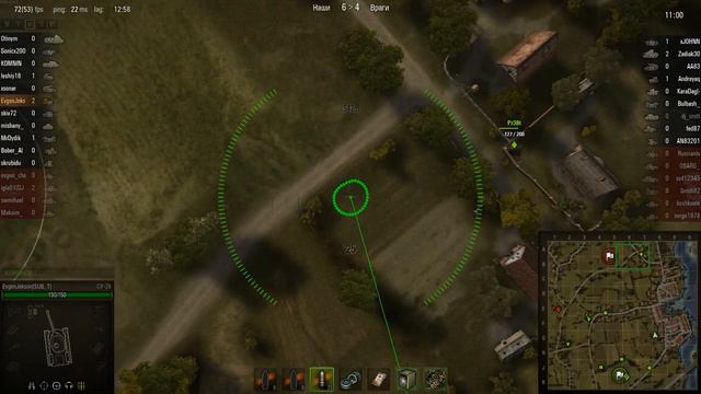 Рыбацкая бухта - СУ-26 смотреть онлайн