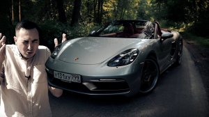 Лучше чем 911?! Уникальный Porsche в РОССИИ