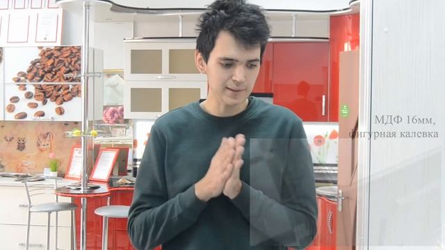 КРОМКА в корпусной мебели! Какую выбрать? Качество? смотреть онлайн