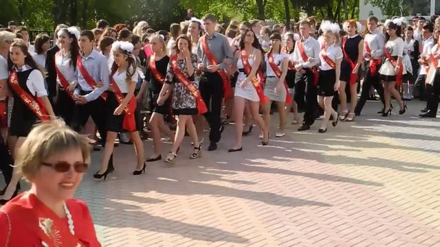 Крым Судак школа № 2 последний звонок 2015 -11в- выход выпускников смотреть онлайн