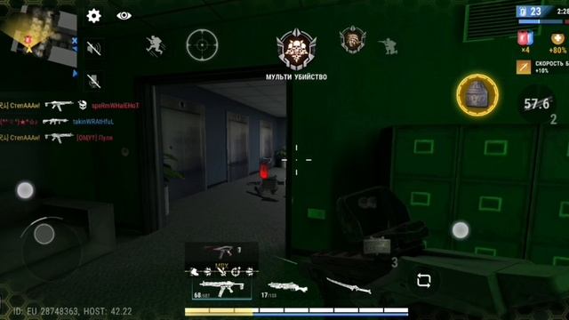 ПП###