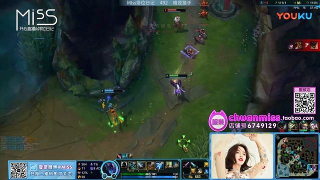 Miss排位日记492期 杀人只需三箭！暴击流VN舍我其谁！ смотреть онлайн