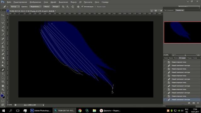 Урок по рисовке волос в Фотошоп смотреть онлайн