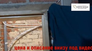 Продается 4-х уровневый дом на участке 29 соток в д. Снятиново, Александровский р-н,Владимирская об