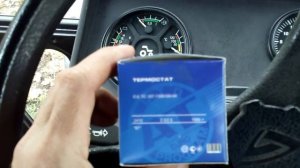 недо МТЗ-82.1 термостат(той шо доктор прописав)