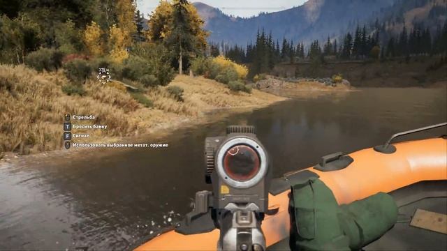 FAR CRY 5 - БРЕЙН ПОШЕЛ НА РЫБАЛКУ! смотреть онлайн