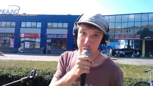 Maga Bo meets Minsk / Feel Brazil Movement смотреть онлайн