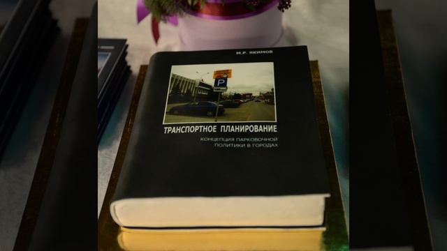 Нужно писать учёным книжки