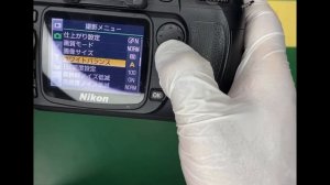 Nikon D80 Err Repair ニコンD80エラー故障修理（修理希望はヤフオクで検索してください）