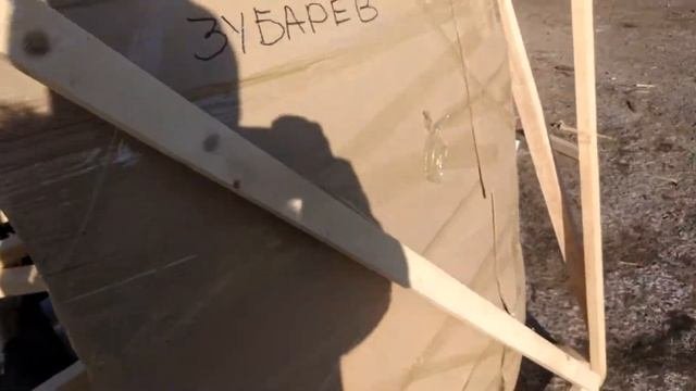 Упаковка обрешётка груза