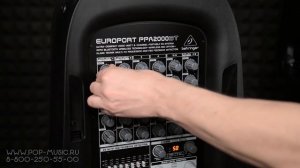 BEHRINGER EUROPORT PPA2000BT - мощный звукоусилительный комплект