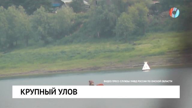 Крупный улов