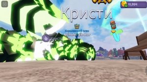 приключение дракона с подругой!!! #рекомендации #roblox