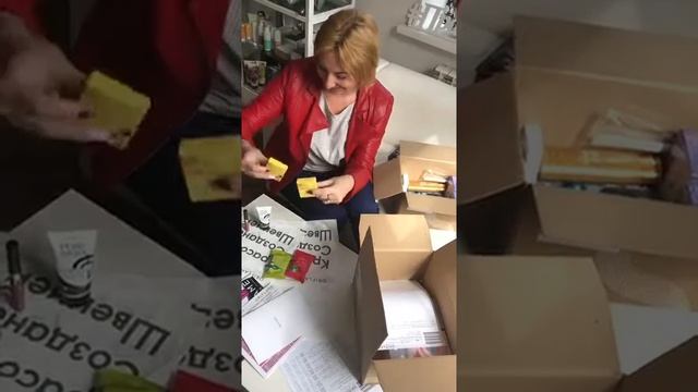 Заказ от самых близких
