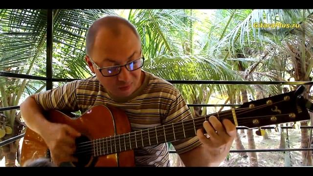 Зеркала- кавер на гитаре в тональности Am - Александр Фефелов