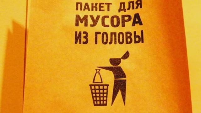 Энтузиазм. Как обрести? смотреть онлайн