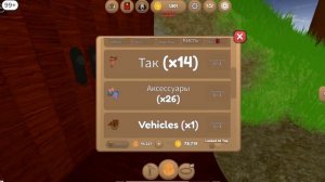 Как стать богатым в wild horse island ?️?#рекомендации#wildhorseislands #лошади