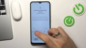 Как установить пароль на Realme Narzo 50i Prime / Пароль на телефоне Realme Narzo 50i Prime