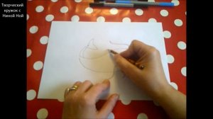 КАК НАРИСОВАТЬ РЫБУ СОМА(очень просто, для начинающих)