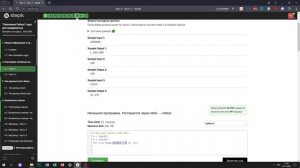 2.1 Standard American Convention. "Поколение Python": курс для продвинутых. Курс Stepik