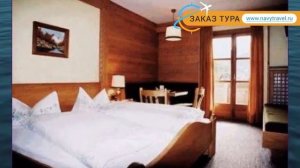 PARKHOTEL SOELDEN 4* Австрия Зельден обзор – отель ПАРКХОТЕЛ СОЕЛДЕН 4* Зельден видео обзор