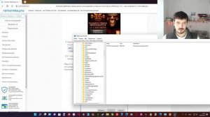 Почему нет галочки требовать ввод имени пользователя и пароля ? Netplwiz