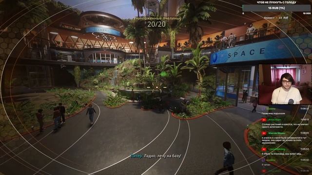 Щупаем Marvel's Spider-Man 2 смотреть онлайн