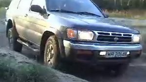 Pathfinder R50