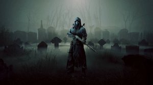 Дневные игрища Hunt, затем DbD