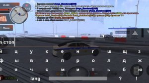 Будни ГИБДД НА БЛЕК РАША 2 ЧАСТЬ
