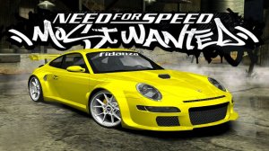 Шестое поколение | Need for Speed Most Wanted | Режим погони | прохождение 4 |