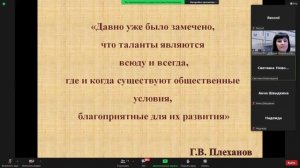 Формирование системы работы развития талантов в дошкольном образовании