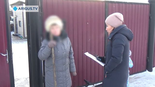 «Семейный контролер» 30.03.2020