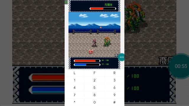 【JAVA GAMES】 勇士 - J2me Loader смотреть онлайн